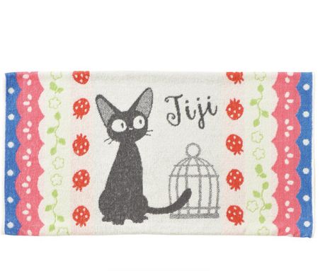 Kiki's kleiner Lieferservice Kissenbezug 34 × 64 cm Jiji
