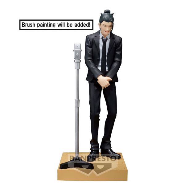 Jujutsu Kaisen Diorama Figur Suguru Geto (Suit Ver.)