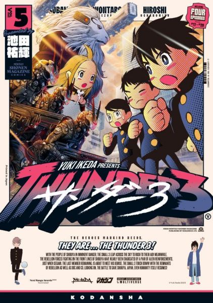 Thunder 3 Band 05