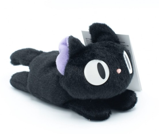 Kikis kleiner Lieferservice Beanie Plüschfigur Jiji Fluffy 15 cm