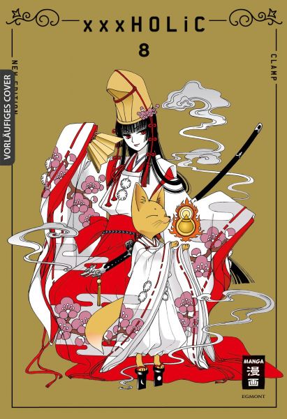 xxxHOLiC new edition 08