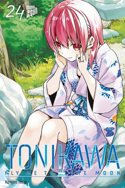TONIKAWA Fly me to the Moon 24
