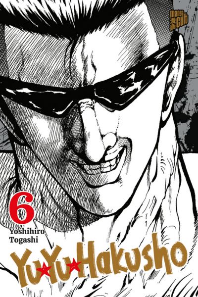 Yu Yu Hakusho 06