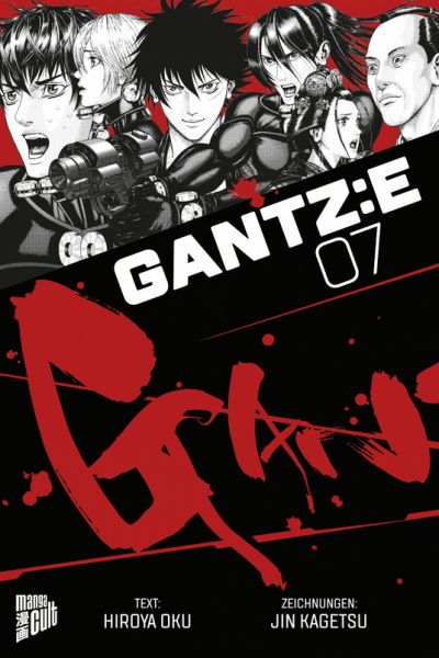 GANTZ:E 07