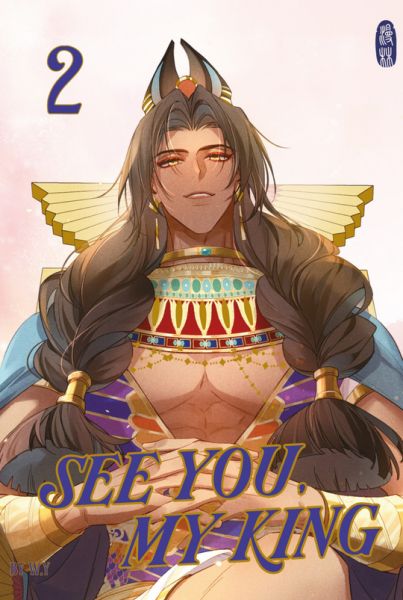 See You, My King 02