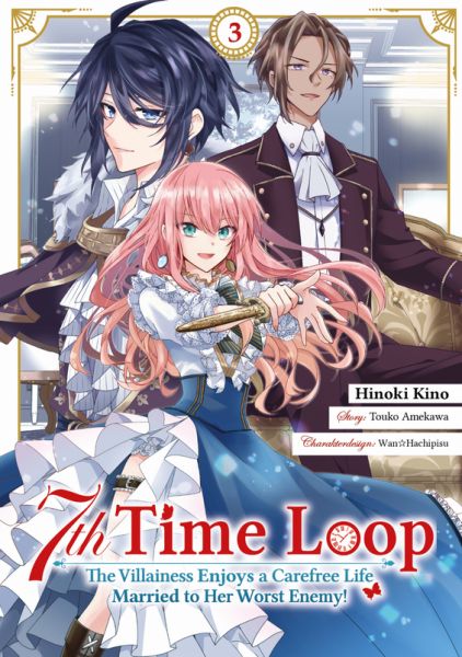 7th Time Loop 03