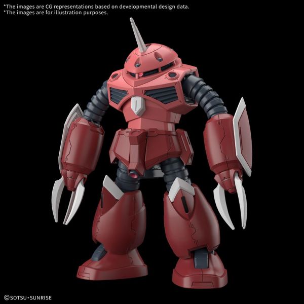 Gundam Modelkit BB Senshi C.E.73 Stargazer- Set