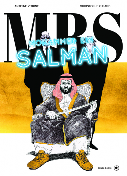 Mohammed bin Salman GN