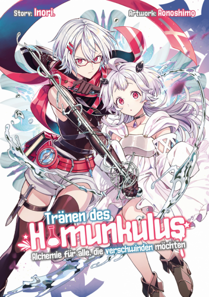 Tränen des Homunkulus Novel