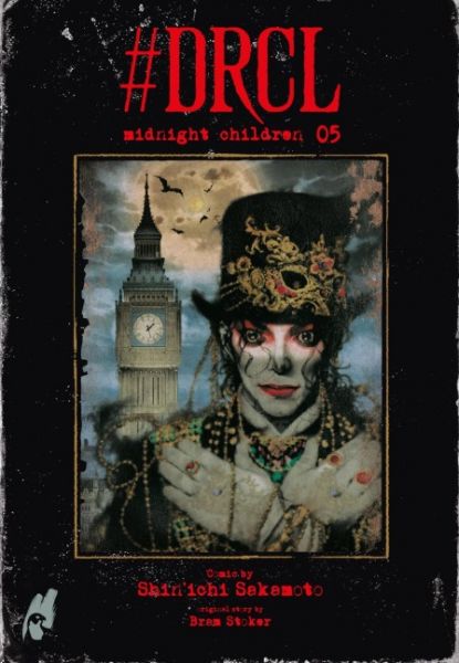 #DRCL Midnight Children 05