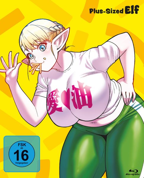 Plus-Sized Elf Gesamtausgabe Blu-ray