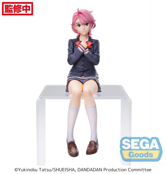 Dandadan PM Perching PVC Statue Aira 14 cm