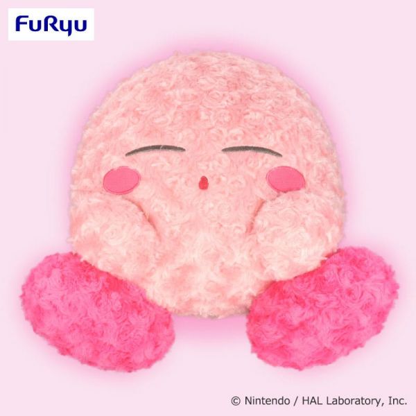 Kirby Plüschfigur Sleepy Snuggle Ver. 34 cm