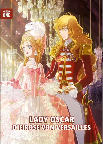Koneko One 03 Lady Oscar