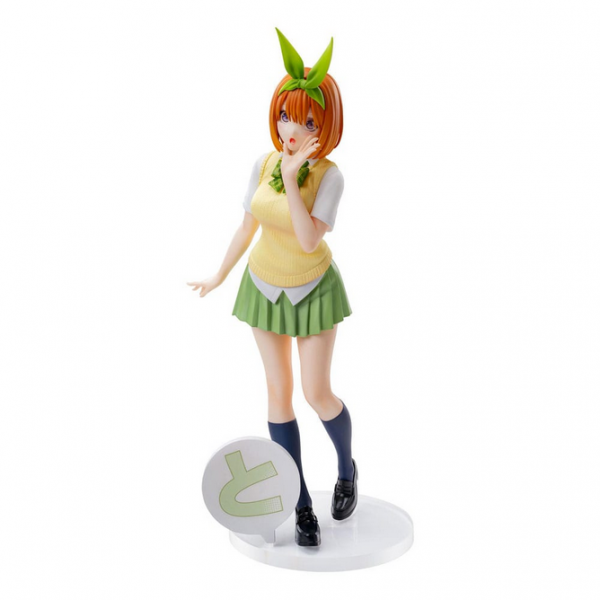 The Quintessential Quintuplets Specials|Luminasta PVC Statue Yotsuba Nakano 20 cm