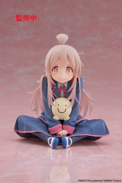 Onimai I'm Now Your Sister! PVC Statue Desktop Cute Figure Mahiro Oyama 13 cm