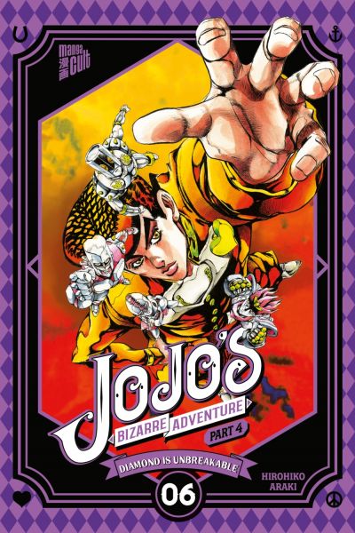 JoJo's Bizarre Adventure 23 Part 4 Diamond is Unbreakable 06