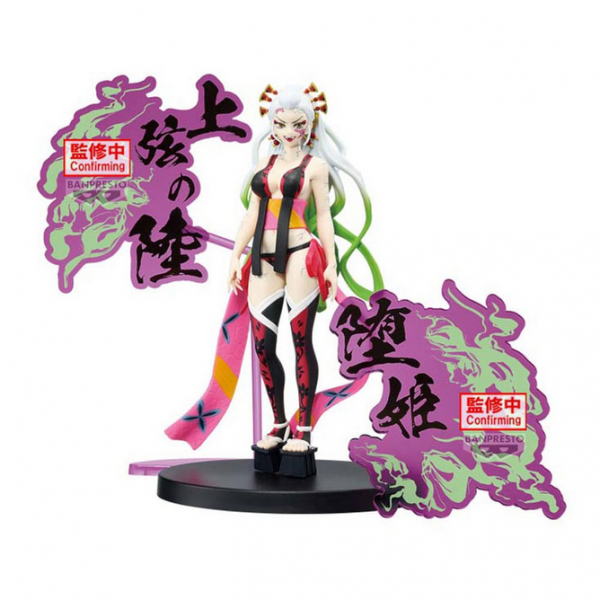 Demon Slayer: Kimetsu no Yaiba Demon Series EX PVC Statue Daki 16 cm