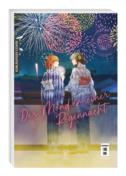 Der Mond in einer Regennacht 06