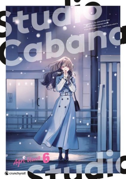 Studio Cabana 06