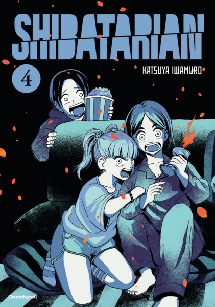Shibatarian 04