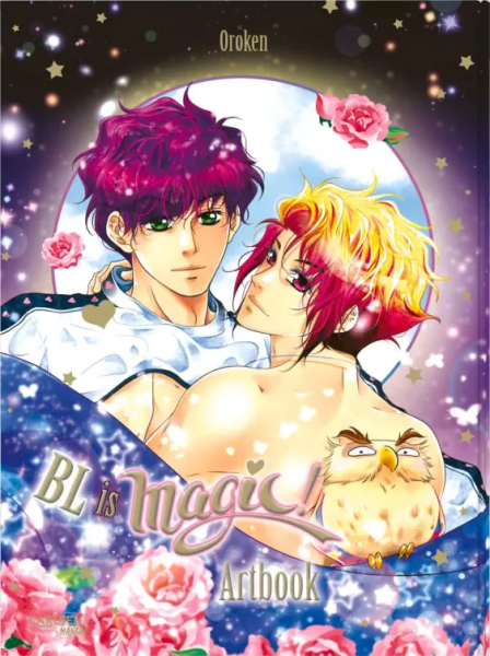 BL is magic! Artbook