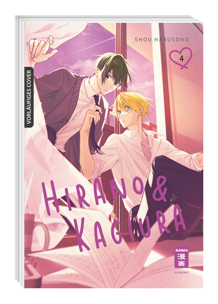Hirano & Kagiura 04