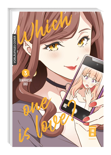 Which One Is Love? 03