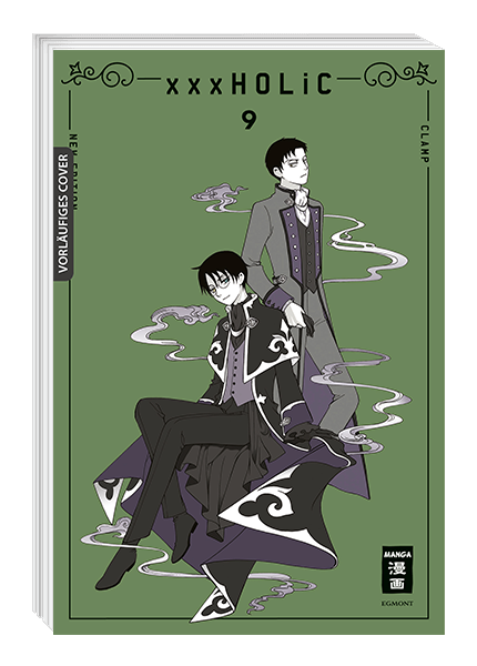 xxxHOLiC new edition 09