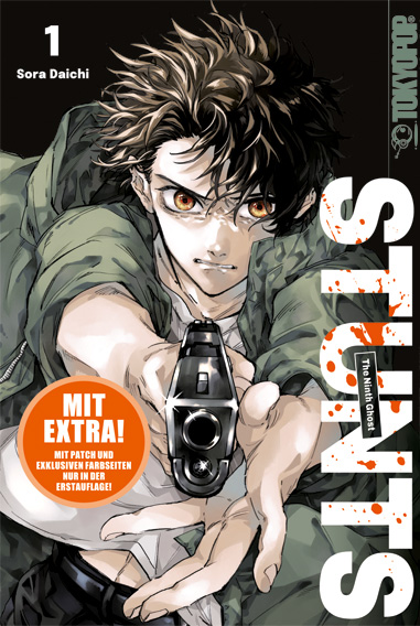 STUNTS The Ninth Ghost 01