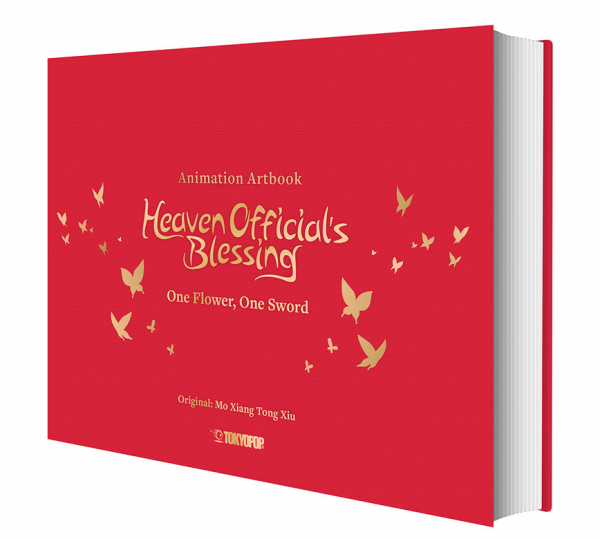 Heaven Official's Blessing Artbook One Flower, One Sword