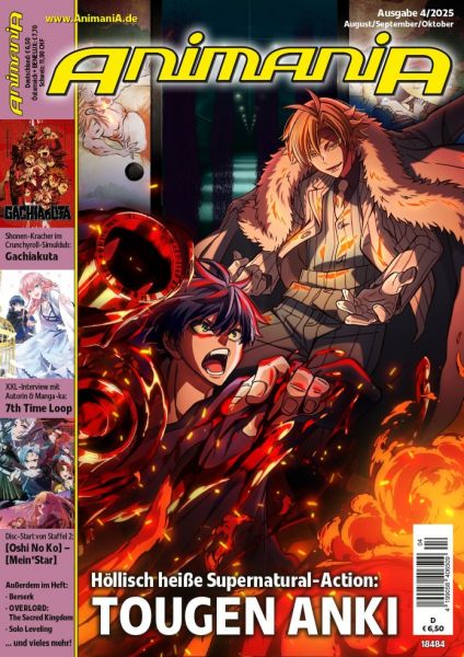 Animania mit DVD 04/2025 (August/September/Oktober)