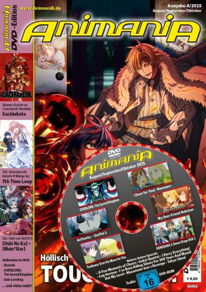 Animania 04/2025 (August/September/Oktober)