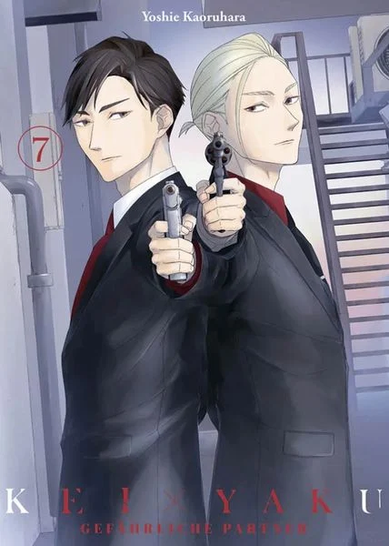 Kei x Yaku Gefährliche Partner 07