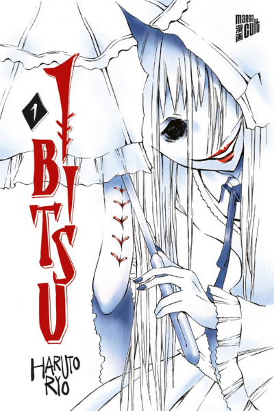 Ibitsu 01