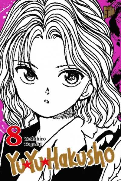 Yu Yu Hakusho 08