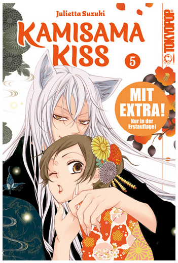 Kamisama Kiss 2in1 05