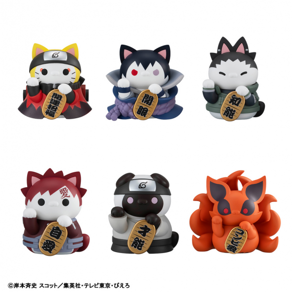 Naruto Shippuden Mega Cat Project Nyaruto! Sammelfigur Fortune Cats Naruto Uzumaki & Friends Ver. 7 cm