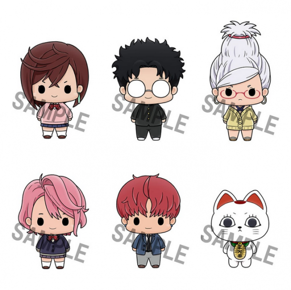 Dandadan Chokorin Mascot Series Sammelfigur 6 cm