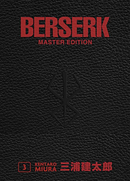 Berserk Master Edition 03