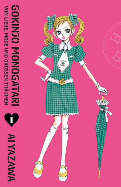Gokinjo Monogatari 01