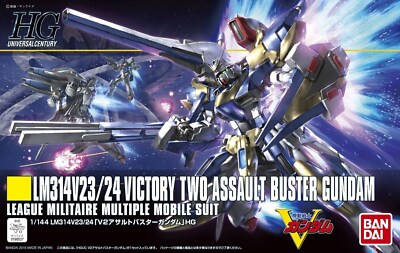 Gundam Modelkit 1/144 HGUC V2 Assault Buster Gundam