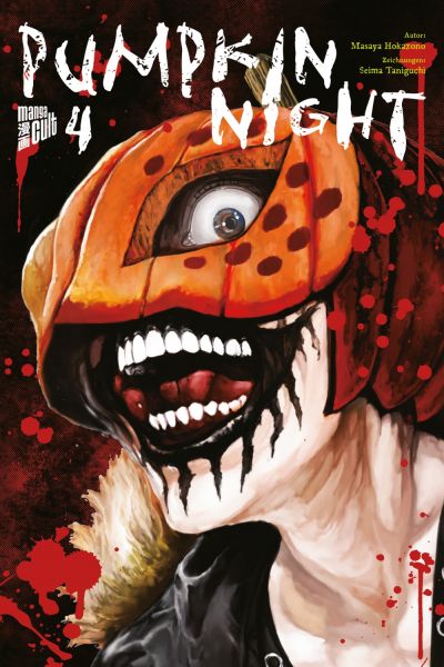 Pumpkin Night 04