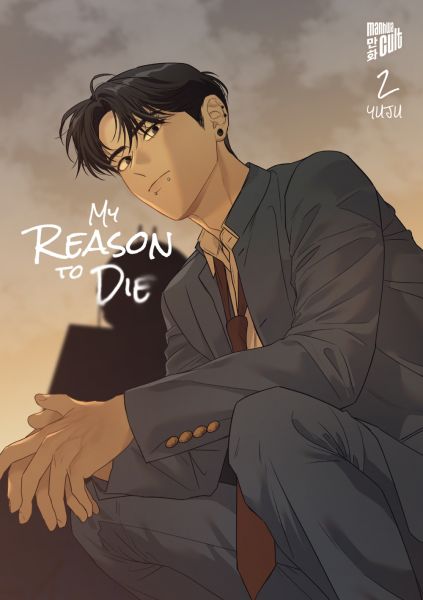 My Reason to Die 02