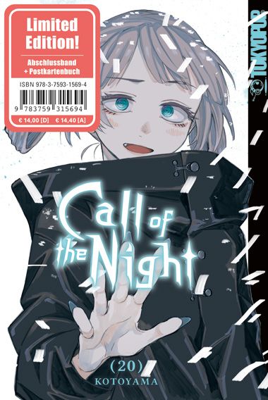 Call of the Night 20 Limited Edition