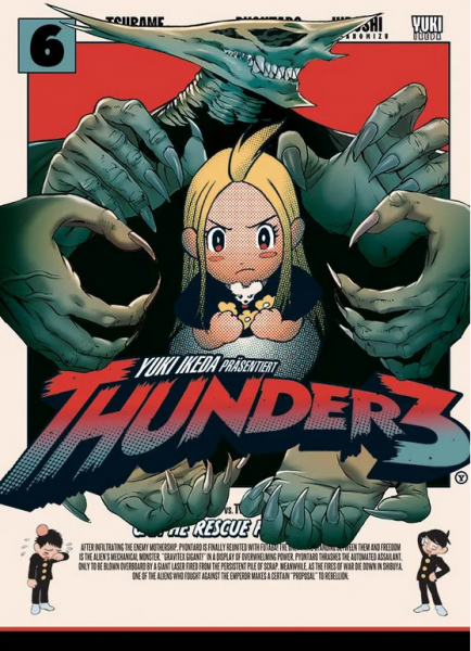 Thunder 3 06