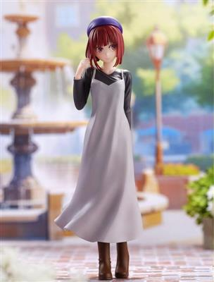 (Oshi No Ko) Kana Arima Plain Clothes Figure
