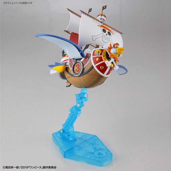 One Piece Grand Ship Collection Thousand-Sunny Flying Model