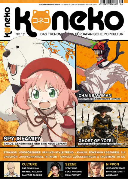 Koneko 131 November/Dezember 2025