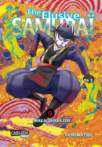 The Elusive Samurai 09